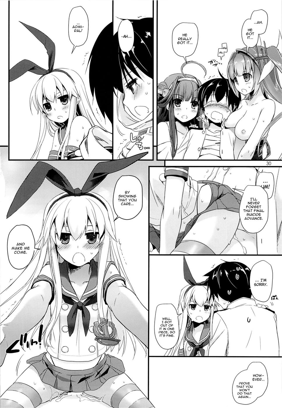 Hentai Manga Comic-D.L. action 82-Read-29